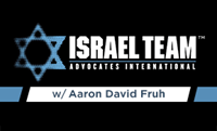 Israel and You